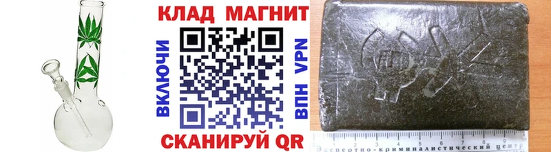 Наркошоп Серов кракен маркетплейс  Альфа ПВП  Метамфетамин  Кокаин  Гашиш  Бошки Шишки 