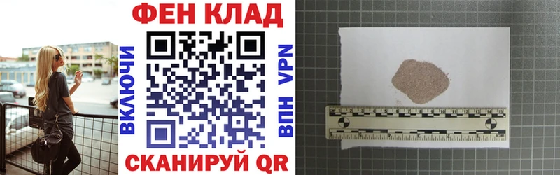 Амфетамин VHQ  мориарти как зайти  Серов  дарнет шоп 