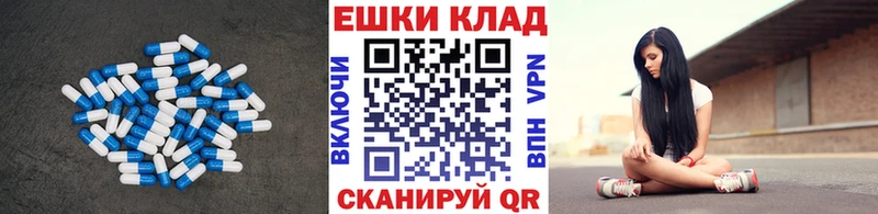 где можно купить наркотик  Серов  Ecstasy XTC 