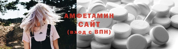 дмт Алексеевка