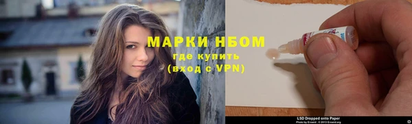дмт Алексеевка