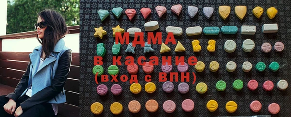 дмт Алексеевка
