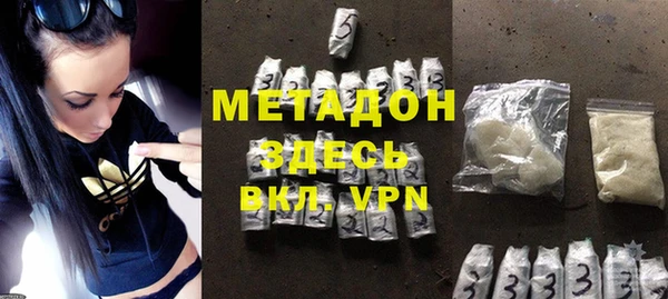 дмт Алексеевка