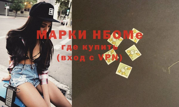 прущая мука Пестово